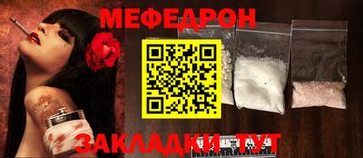 mix Лесосибирск