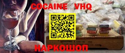 apvp Кумертау