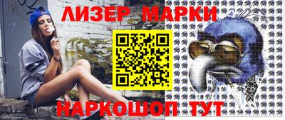 кокс Кулебаки