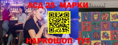 кокс Кулебаки