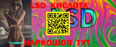 apvp Кумертау