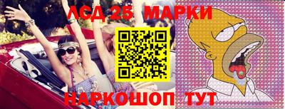 apvp Кумертау