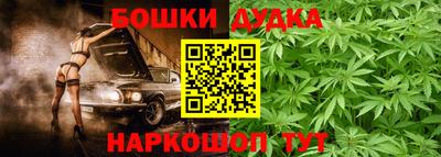 кокс Кулебаки