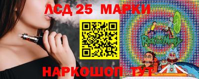 mix Лесосибирск