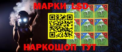 spice Ликино-Дулёво