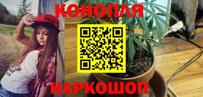 метамфетамин Кунгур