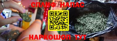кокс Кулебаки