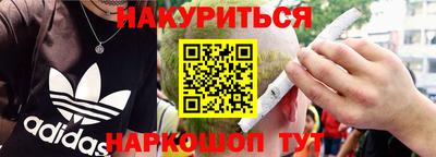 apvp Кумертау