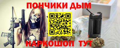 apvp Кумертау