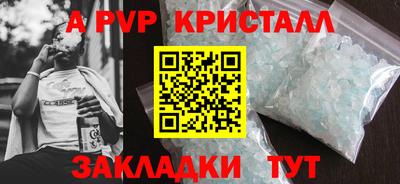 mix Лесосибирск