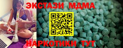 кокс Кулебаки