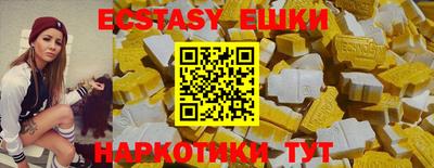 spice Ликино-Дулёво