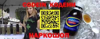 apvp Кумертау