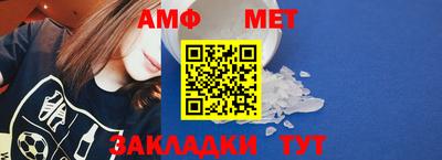 apvp Кумертау