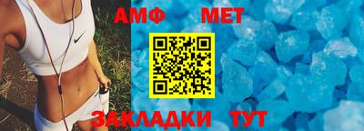 mix Лесосибирск