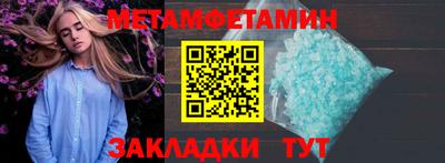 a pvp Ливны