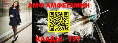 кокс Кулебаки