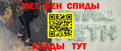 apvp Кумертау