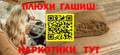 apvp Кумертау
