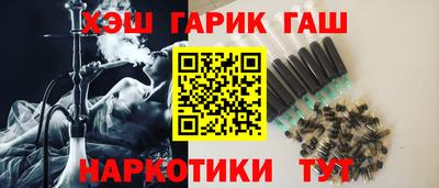 spice Ликино-Дулёво