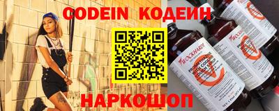apvp Кумертау