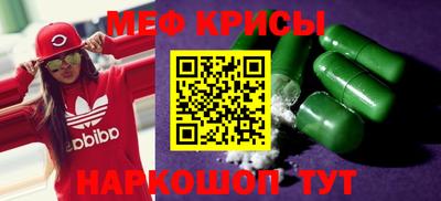 кокс Кулебаки