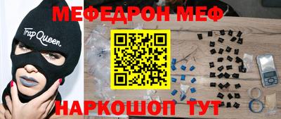 mix Лесосибирск