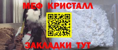кокс Кулебаки