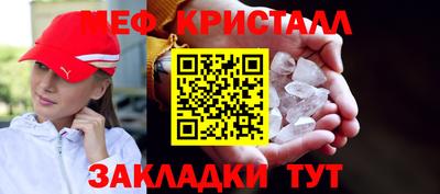 кокс Кулебаки